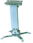 Giá treo máy chiếu H-PEC MS65