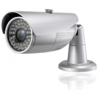 LDP-S670HXI-24 (Vari-focal Lens)