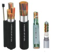 Cáp đồng các loại 