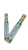 Cáp nhập đài chống cháy 