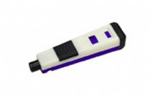 Impact Tool
