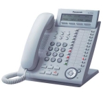 Điện thoại lập trình KX-DT333