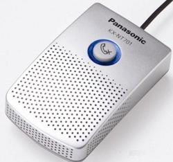 MICROPHONE gắn ngoài PANASONIC KX-NT701