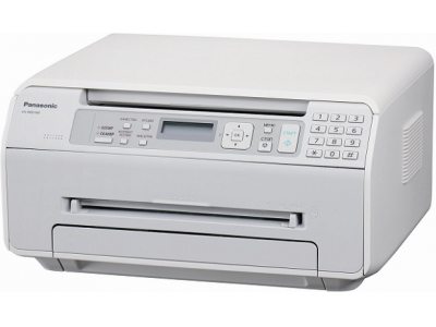 Máy in laser đa năng KX-MB1500