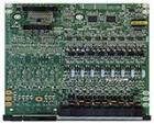Card tổng đài NEC SL1000