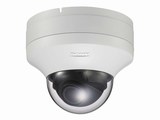 Camera Dome IP SONY SNC-DH120
