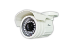  Camera quan sát thân hồng ngoại ống kính cố định, gắn ngoài trời - WH2036HC